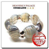 INPHIC-水墨系列瑪瑙手鏈 手串 手排 男款 溫潤